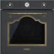 Obrázek Smeg SF700AO