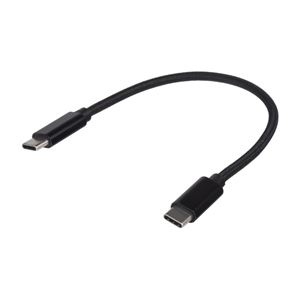 Obrázek z Kabelová redukce USB-C / USB-C 20cm 
