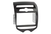 Obrázek Adapter 2DIN autoradia Hyundai ix20 man.klima