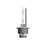 Obrázek z OSRAM D2S 85V 35W P32d-2 XENARC NIGHT BREAKER 220 (1ks) 