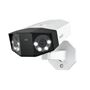 Obrázek z Reolink Duo Series P750 
