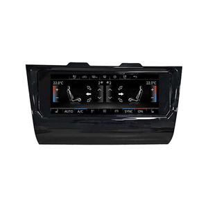Obrázek z IPS dotykový panel klimatizace pro VW Golf VI 