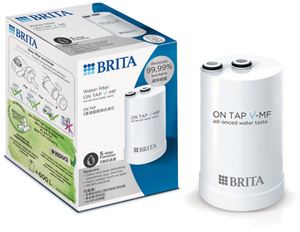 Obrázek z Brita Pack 1 On Tap V-MF 