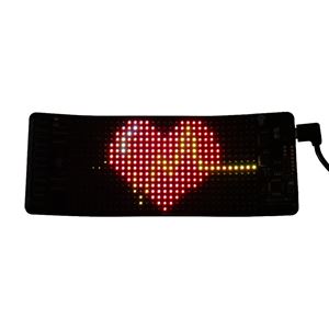 Obrázek z LED matrix panel "Devil Eyes", 7 x 18cm 