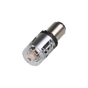 Obrázek z LED BAY15D oranžová, 12V, 23W CAN-BUS, 360° 