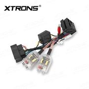 Obrázek Xtrons NRCBL