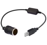 Obrázek Redukce s měničem napětí USB/CL zásuvka - 5V/12V, 1A