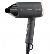 Obrázek Sogo Vysoušeč vlasů cestovní SS-3620