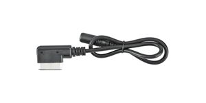 Obrázek z Xtrons AMI01 