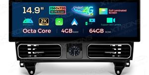 Obrázek z Xtrons QLM4245ML 