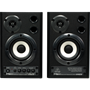 Obrázek z Behringer MS20 digital monitor speakers 