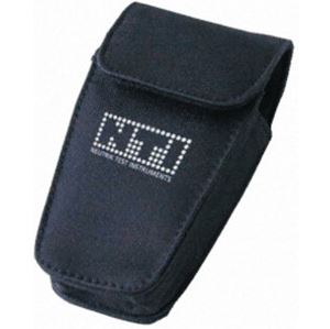 Obrázek z Neutrik MR1 Pouch 
