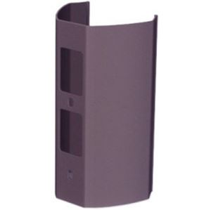 Obrázek z BOSE CB-MA12 coupling bracket for MA12, black 