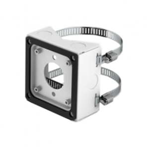 Obrázek z BOSE FreeSpace DS Pole-Mount Kit, white 