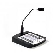 Obrázek BOSE ControlSpace AMS-8 pagingová základna