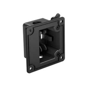 Obrázek z BOSE FreeSpace DS instalační propojovací krabice pod omítku 