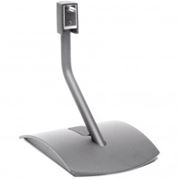 Obrázek BOSE UTS20 II stolní stojánek - stříbrný