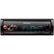 Obrázek Pioneer MVH-S520DAB autorádio, RGB