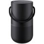 Obrázek z BOSE Portable Home Speaker, triple black 