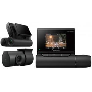 Obrázek z Pioneer VREC-DZ700DC 