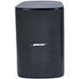 Obrázek z BOSE DesignMax DM5SE Venkovní povrchový reproduktor, černá 