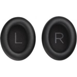 Obrázek z Bose Noise Cancelling Headphones 700 sada náušníků, černá 