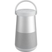 Obrázek BOSE SoundLink Revolve+ II - šedý
