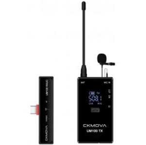 Obrázek z CKMOVA UM100 Kit3 wireless microphone system 