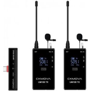 Obrázek z CKMOVA UM100 Kit4 wireless microphone system 