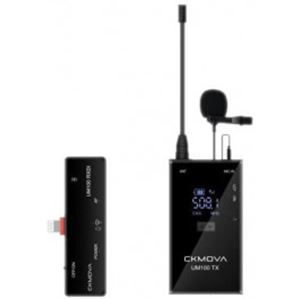 Obrázek z CKMOVA UM100 Kit5 wireless microphone system 