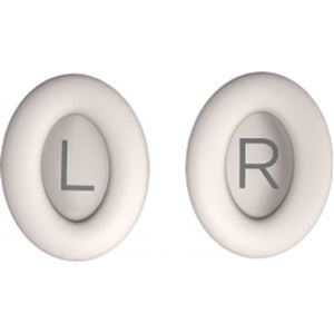 Obrázek z BOSE QuietComfort QC45 Sada naušníků, šedá 