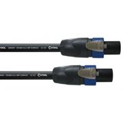 Obrázek CORDIAL CPL 15 LL 4 Reproduktorový kabel