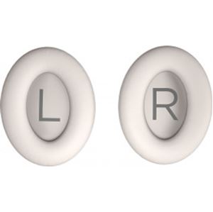 Obrázek z BOSE QC Ultra Headphones  Naušníky, white smoke 