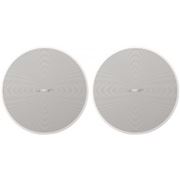 Obrázek BOSE DesignMax DM6C instalační reproduktor, bílý