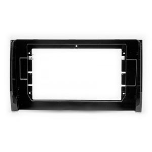 Obrázek z Redukce pro 10" autorádio Škoda Kodiaq 2016- 