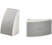 Obrázek YAMAHA NS-AW592 WHITE