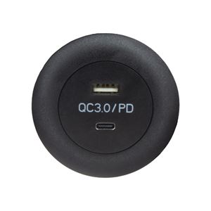 Obrázek z USB QC3.0 + USB-C zásuvka, montáž do nábytku 