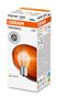 Obrázek z OSRAM 12V P21W (BA15s) 21W standard (1ks) 