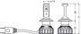 Obrázek z OSRAM H7 NIGHT BREAKER LED SMART 12V 