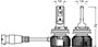 Obrázek z OSRAM H9 NIGHT BREAKER LED SMART 12V 