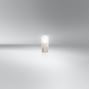 Obrázek z OSRAM W5W NIGHT BREAKER LED 12V 