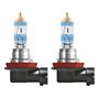 Obrázek z OSRAM 12V H11 55W night breaker 220 (2ks) Duo-box 