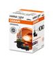 Obrázek z OSRAM 12V HIR2 55W standard (1ks) 