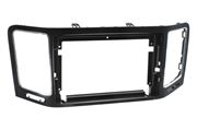 Obrázek Adapter 9" autoradia VW / Seat
