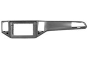 Obrázek Adapter 10" autoradia VW Golf Sportsvan