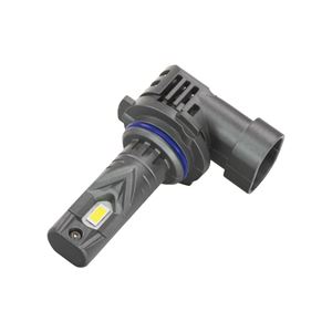 Obrázek z LED HIR2 bílá, 9-18V, 7500LM 