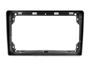 Obrázek z Adapter 9" autoradia PSA, Fiat, Toyota 