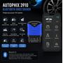 Obrázek z Autodiagnostika Bluetooth Autophix 3910 OBDII pro BMW/Mini/Rolls Royce 