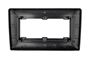 Obrázek z Adapter 9" autoradia Toyota Auris 