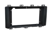 Obrázek Adapter 9" autoradia Seat Ateca